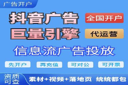 百度SEO推广公司案例分享：实战经验谈