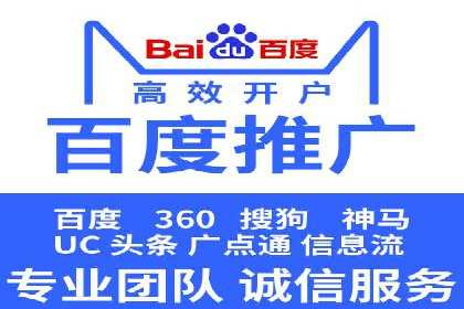 新闻APP信息流运营的个性化推送实践